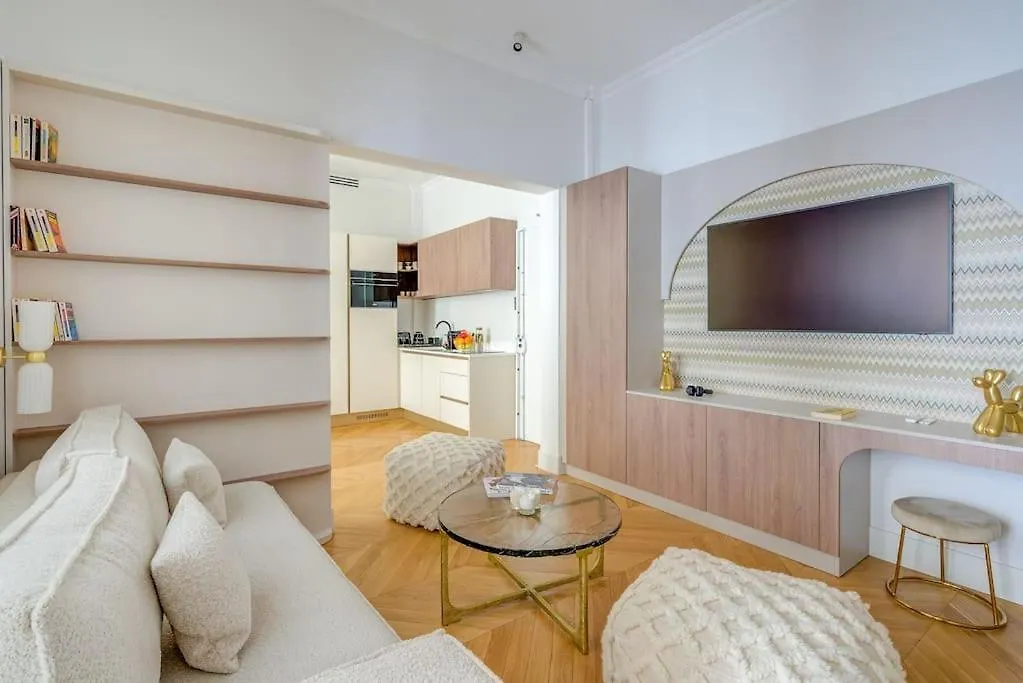 Luxurious Apartment - Champs Elysees - With Ac Paris